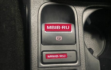 Volkswagen Tiguan I, 2014 год, 996 000 рублей, 29 фотография