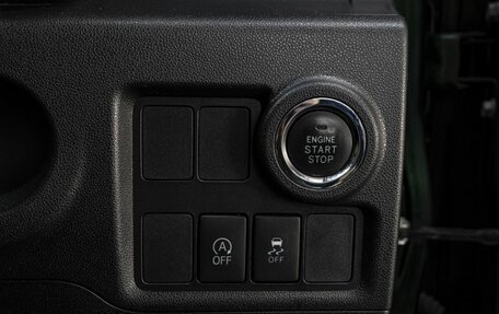 Toyota Passo III, 2017 год, 1 079 000 рублей, 17 фотография