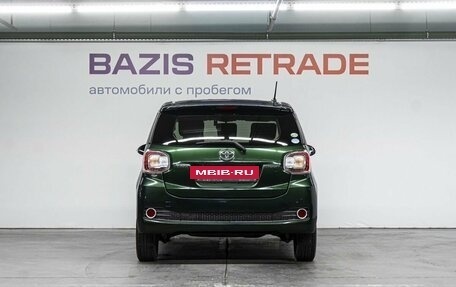 Toyota Passo III, 2017 год, 1 079 000 рублей, 7 фотография