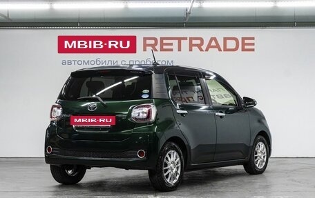 Toyota Passo III, 2017 год, 1 079 000 рублей, 6 фотография