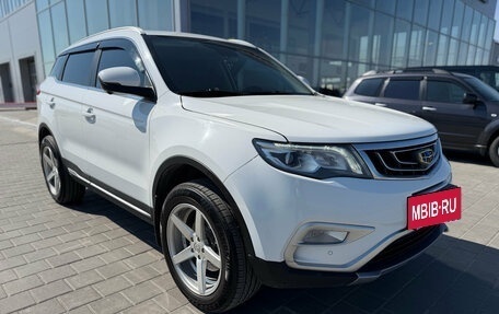 Geely Atlas I, 2020 год, 1 799 000 рублей, 8 фотография