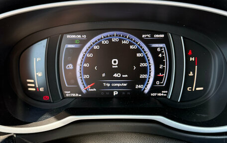 Geely Atlas I, 2020 год, 1 799 000 рублей, 19 фотография
