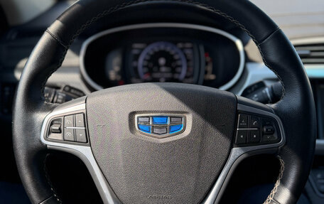 Geely Atlas I, 2020 год, 1 799 000 рублей, 14 фотография