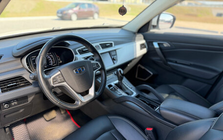 Geely Atlas I, 2020 год, 1 799 000 рублей, 13 фотография