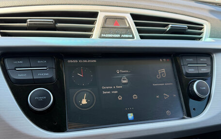 Geely Atlas I, 2020 год, 1 799 000 рублей, 17 фотография