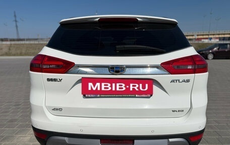Geely Atlas I, 2020 год, 1 799 000 рублей, 6 фотография
