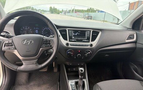 Hyundai Solaris II рестайлинг, 2019 год, 1 330 000 рублей, 5 фотография