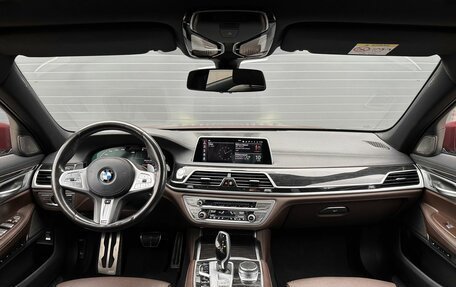BMW 7 серия, 2019 год, 5 729 000 рублей, 11 фотография