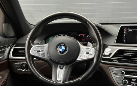 BMW 7 серия, 2019 год, 5 729 000 рублей, 12 фотография