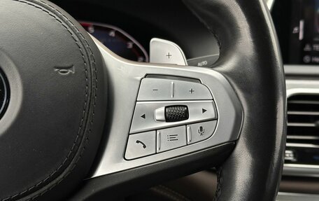 BMW 7 серия, 2019 год, 5 729 000 рублей, 14 фотография