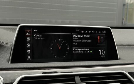 BMW 7 серия, 2019 год, 5 729 000 рублей, 16 фотография