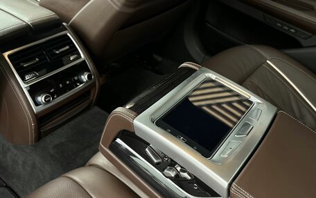 BMW 7 серия, 2019 год, 5 729 000 рублей, 24 фотография
