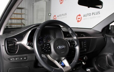 KIA Rio IV, 2020 год, 1 350 000 рублей, 7 фотография