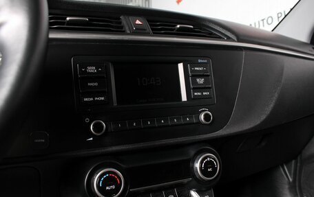 KIA Rio IV, 2020 год, 1 350 000 рублей, 10 фотография