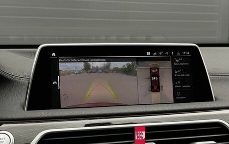 BMW 7 серия, 2019 год, 5 729 000 рублей, 17 фотография