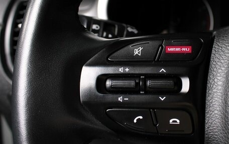 KIA Rio IV, 2020 год, 1 350 000 рублей, 14 фотография