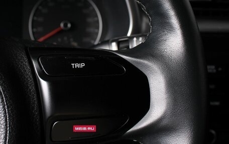 KIA Rio IV, 2020 год, 1 350 000 рублей, 15 фотография