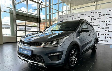 KIA Rio IV, 2018 год, 1 525 000 рублей, 2 фотография