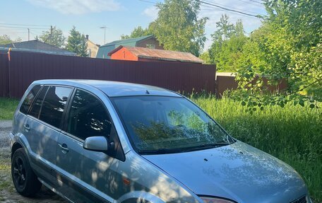 Ford Fusion I, 2007 год, 480 000 рублей, 2 фотография