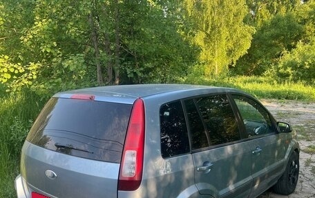 Ford Fusion I, 2007 год, 480 000 рублей, 3 фотография