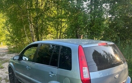 Ford Fusion I, 2007 год, 480 000 рублей, 4 фотография