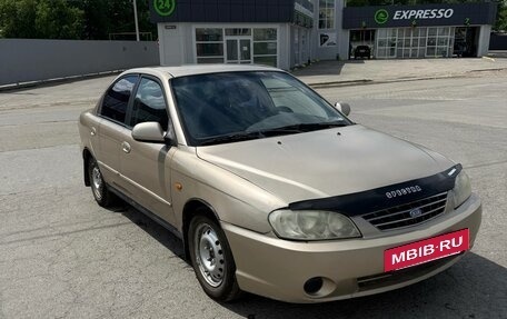 KIA Spectra II (LD), 2007 год, 320 000 рублей, 9 фотография