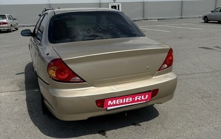 KIA Spectra II (LD), 2007 год, 320 000 рублей, 15 фотография