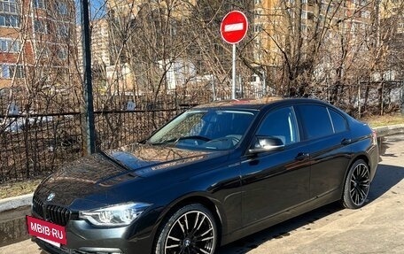 BMW 3 серия, 2017 год, 2 650 000 рублей, 3 фотография