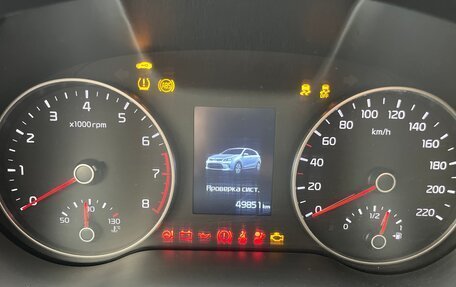 KIA Rio IV, 2017 год, 1 670 000 рублей, 8 фотография