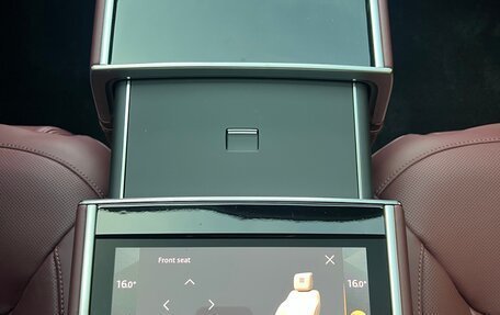Land Rover Range Rover IV рестайлинг, 2026 год, 22 900 000 рублей, 20 фотография