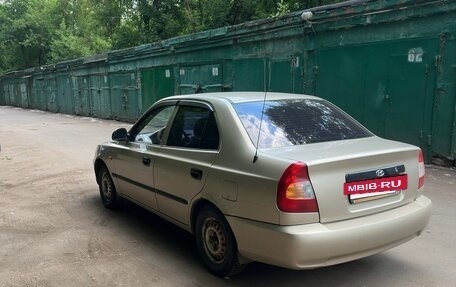 Hyundai Accent II, 2004 год, 280 000 рублей, 13 фотография