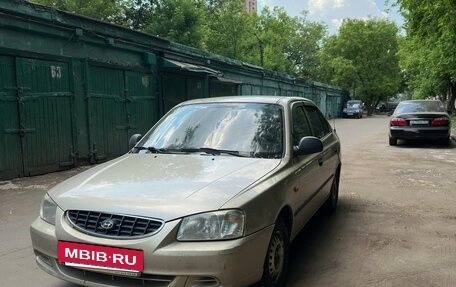 Hyundai Accent II, 2004 год, 280 000 рублей, 11 фотография