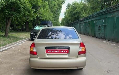 Hyundai Accent II, 2004 год, 280 000 рублей, 16 фотография