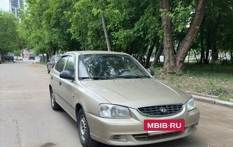 Hyundai Accent II, 2004 год, 280 000 рублей, 15 фотография