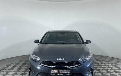 KIA cee'd III, 2022 год, 1 999 000 рублей, 1 фотография