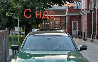 BMW M3, 2023 год, 13 000 000 рублей, 1 фотография