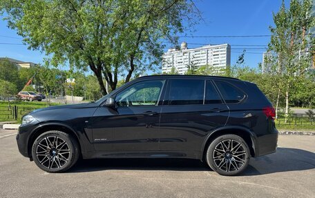 BMW X5, 2015 год, 3 600 000 рублей, 1 фотография
