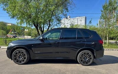 BMW X5, 2015 год, 3 600 000 рублей, 1 фотография