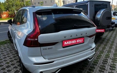 Volvo XC60 II, 2021 год, 5 400 000 рублей, 1 фотография
