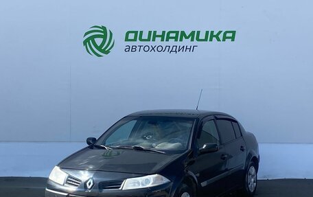 Renault Megane II, 2006 год, 310 000 рублей, 1 фотография