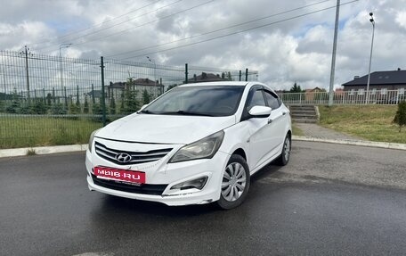 Hyundai Solaris II рестайлинг, 2015 год, 550 000 рублей, 1 фотография