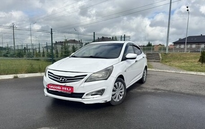 Hyundai Solaris II рестайлинг, 2015 год, 550 000 рублей, 1 фотография