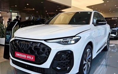 Audi Q5, 2026 год, 8 900 000 рублей, 1 фотография