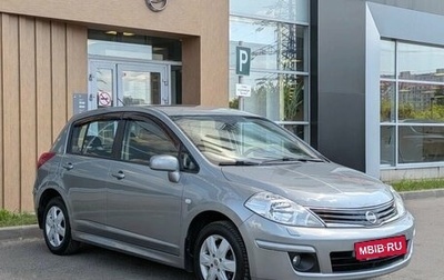Nissan Tiida, 2010 год, 750 000 рублей, 1 фотография