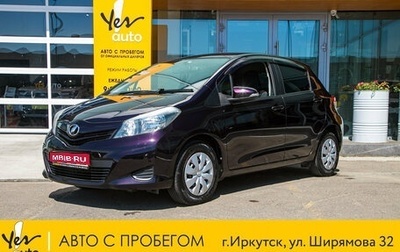 Toyota Vitz, 2013 год, 745 000 рублей, 1 фотография