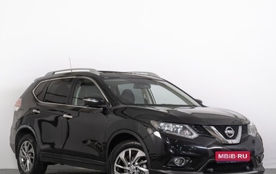 Nissan X-Trail, 2016 год, 1 699 000 рублей, 1 фотография