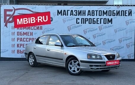 Hyundai Elantra III, 2004 год, 499 000 рублей, 1 фотография