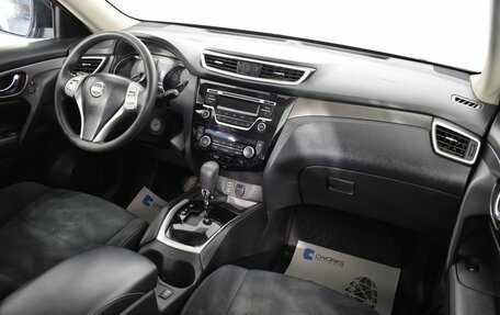 Nissan X-Trail, 2017 год, 1 750 000 рублей, 12 фотография