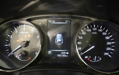 Nissan X-Trail, 2017 год, 1 750 000 рублей, 13 фотография