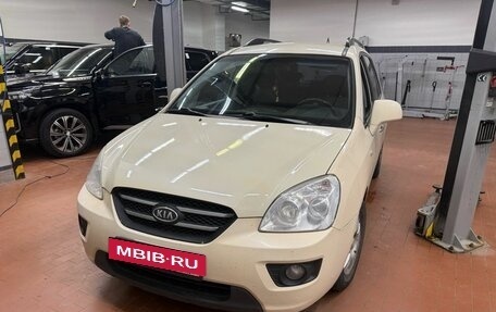 KIA Carens III (RP), 2009 год, 595 000 рублей, 2 фотография